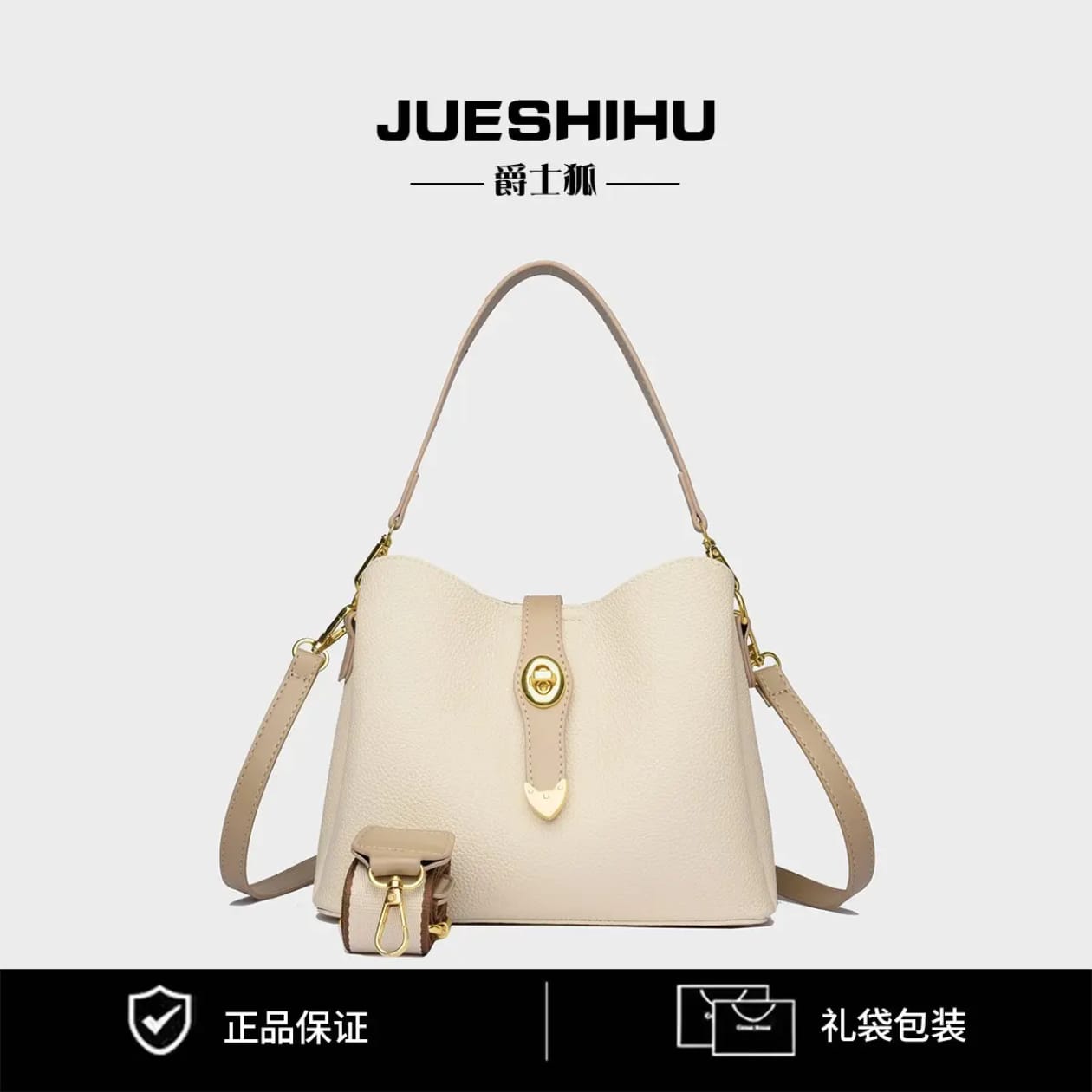 Imported High-Quality Handbag & Sling Bag | Premium Classy Look | LP-002